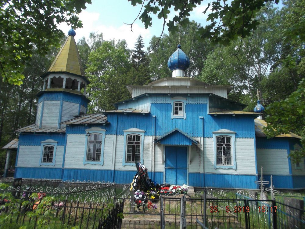 Церковь Троицы Живоначальной, Родовое (Палкинский район, Псковская область). фасады
