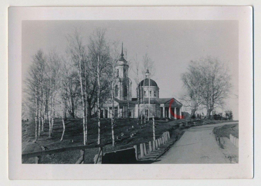 Подберезье. Церковь Троицы Живоначальной. архивная фотография, Фото 1942 г. с аукциона e-bay.de