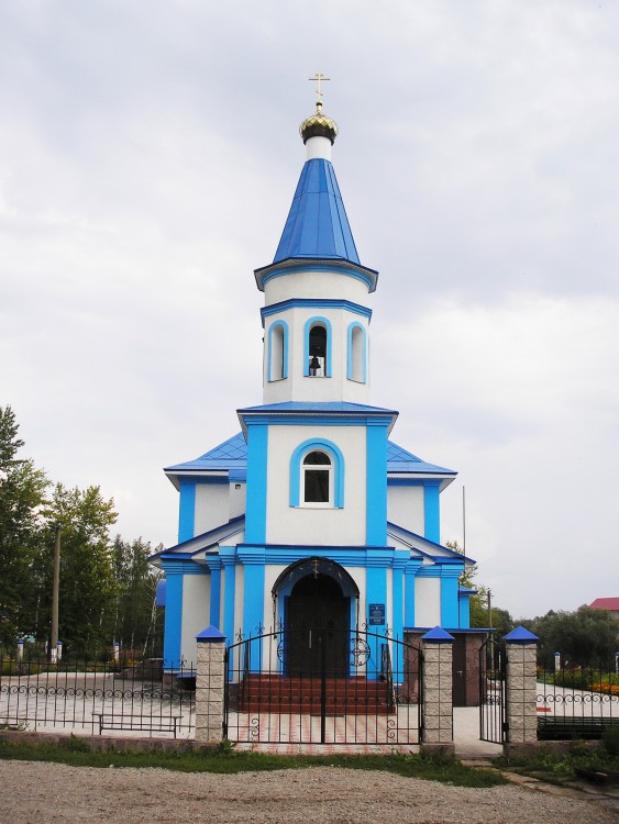Церковь Успения Пресвятой Богородицы, Чишмы (Чишминский район, Республика Башкортостан). фасады