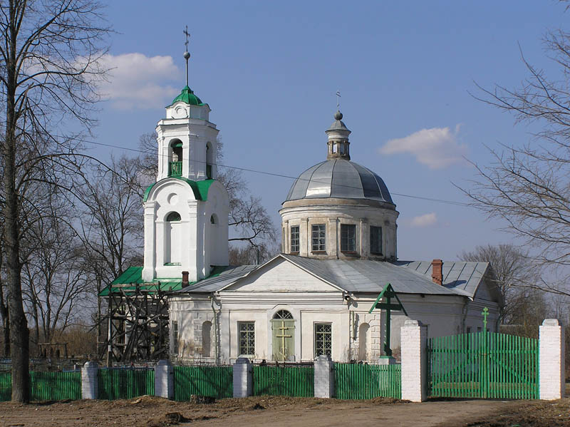 Подберезье город