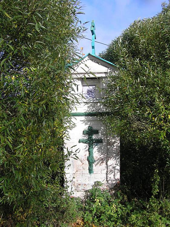 Неизвестная часовня, Троицкое (Воскресенский район, Нижегородская область). фасады