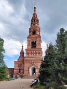 Черниговский скит. Церковь Константина и Елены, , Сергиев Посад, Сергиево-Посадский городской округ, Московская область