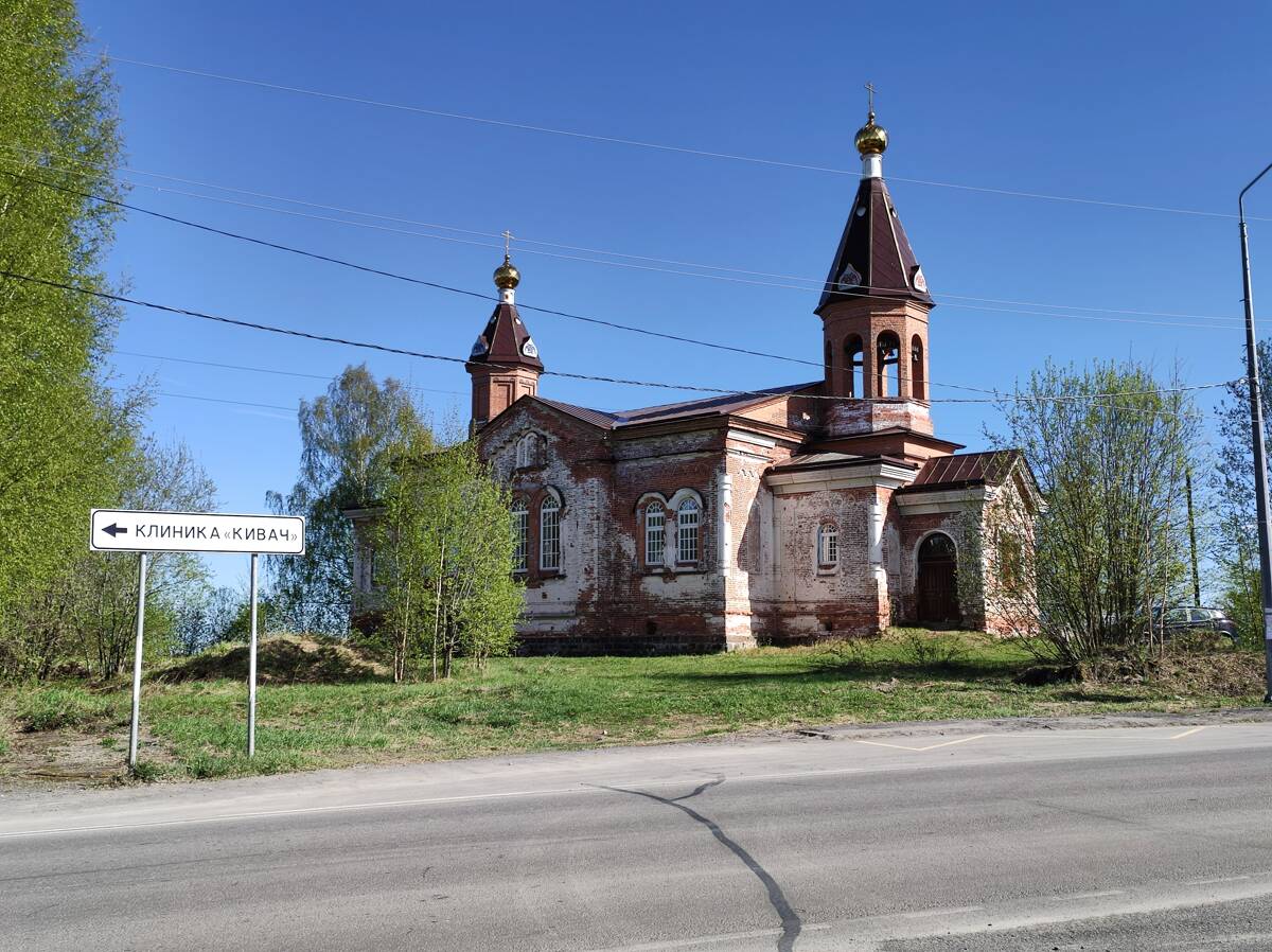 Церковь Троицы Живоначальной, Кончезеро (Кондопожский район, Республика Карелия). общий вид в ландшафте
