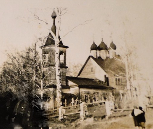 Юрасово. Церковь Тихона Амафунтского. архивная фотография