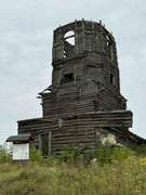 Смирново. Благовещения Пресвятой Богородицы (старая), церковь