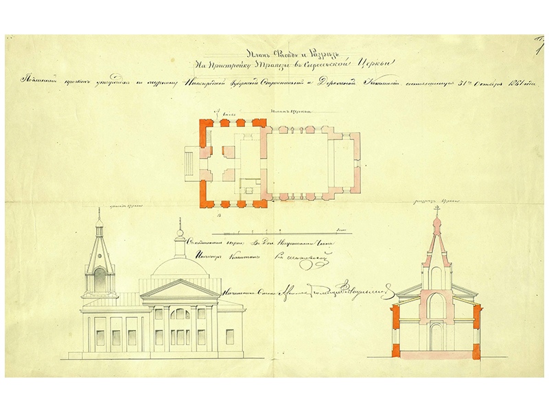 План Скорбященской церкви. Источник: https://vk.com/history_ardatovskie_krai?w=wall-135760085_2442, архивная фотография. Церковь иконы Божией Матери 