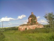 Церковь Троицы Живоначальной, , Хохлово, Ардатовский район, Нижегородская область