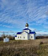 Церковь Успения Пресвятой Богородицы, , Кологреево, Ардатовский район, Нижегородская область