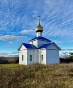 Церковь Успения Пресвятой Богородицы, , Кологреево, Ардатовский район, Нижегородская область