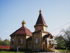 Уфа. Церковь Илии Пророка в Дежнёвке
