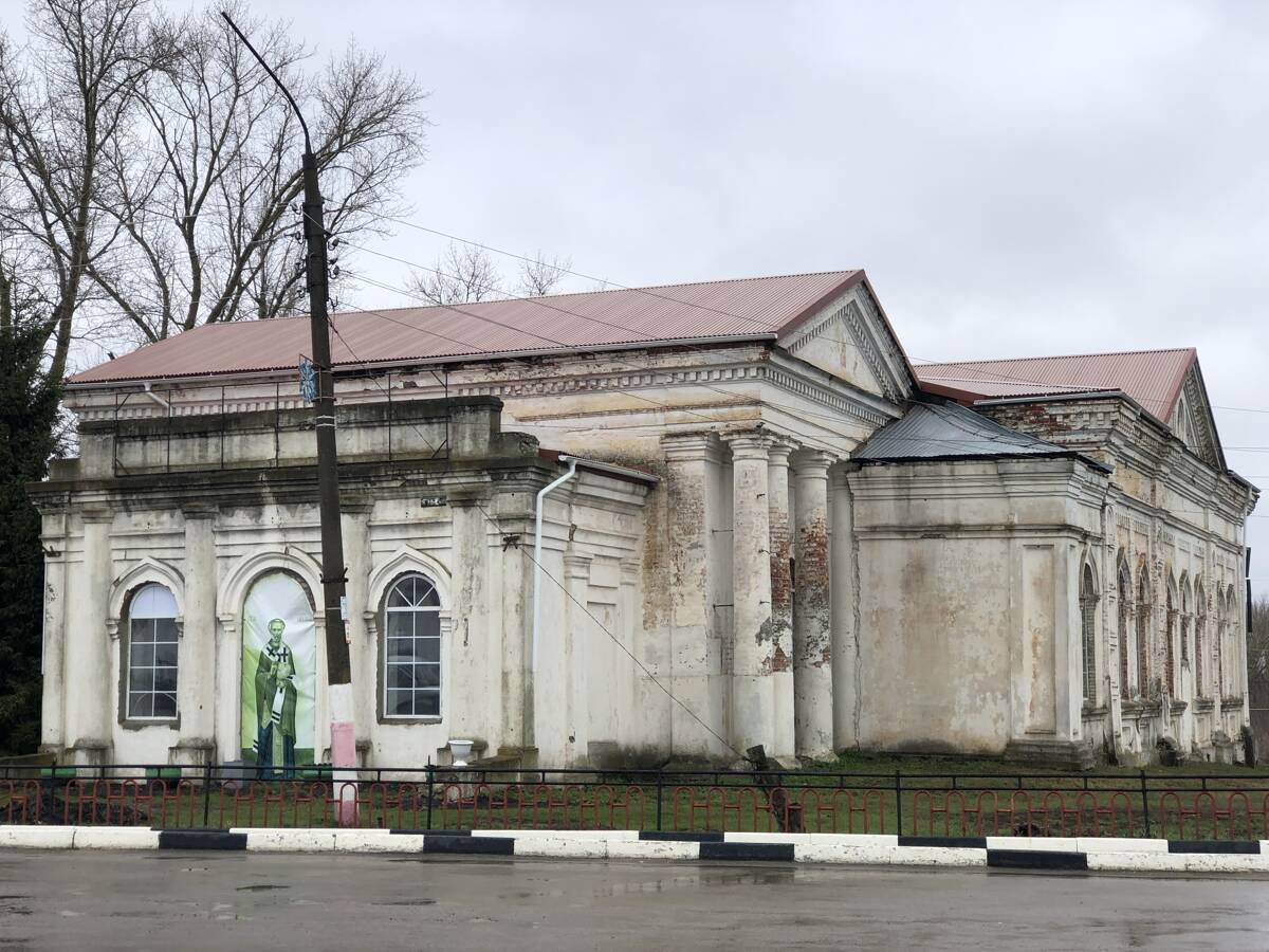 Починки. Церковь Николая Чудотворца. фасады