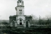 Церковь Всех Святых - Починки - Починковский район - Нижегородская область