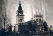 Церковь Всех Святых, Фото 1920-х годов из приходского архива<br>, Починки, Починковский район, Нижегородская область