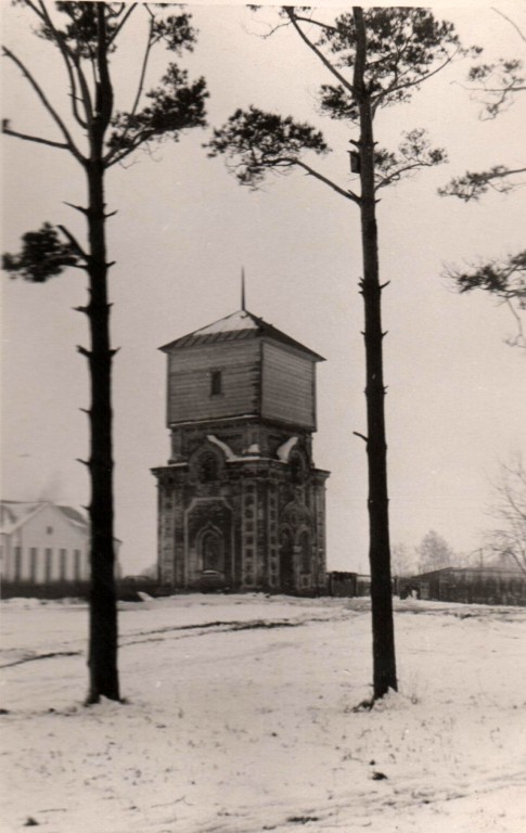Церковь Георгия Победоносца, Починки (Починковский район, Нижегородская область). архивная фотография, Частная коллекция. Фото 1950-х годов