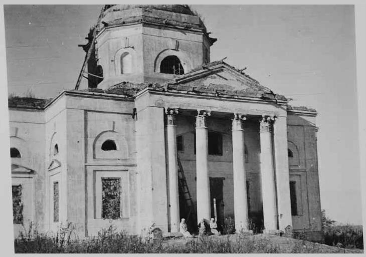 Благовещенский монастырь. Церковь Благовещения Пресвятой Богородицы, Ожога (Воловский район, Липецкая область). архивная фотография, Фото 1942 г. с аукциона e-bay.de