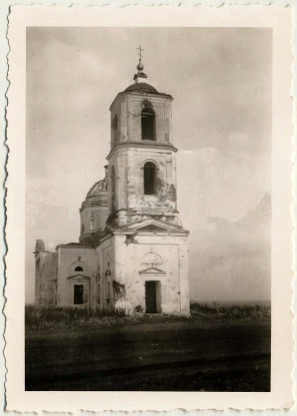 Фото 1942 г. с аукциона e-bay.de, архивная фотография. Благовещенский монастырь. Церковь Благовещения Пресвятой Богородицы, Ожога (Воловский район, Липецкая область)