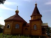 Церковь Илии Пророка в Дежнёвке, , Уфа, Уфа, город, Республика Башкортостан