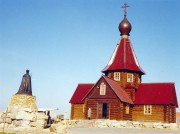 Плещеево. Николая и Александры, царственных страстотерпцев, церковь