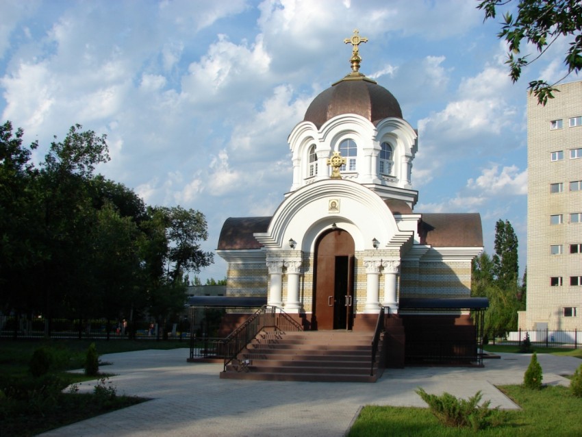 Церковь Луки (Войно-Ясенецкого) при 3-й городской клинической больнице, Саратов (Саратов, город, Саратовская область). фасады