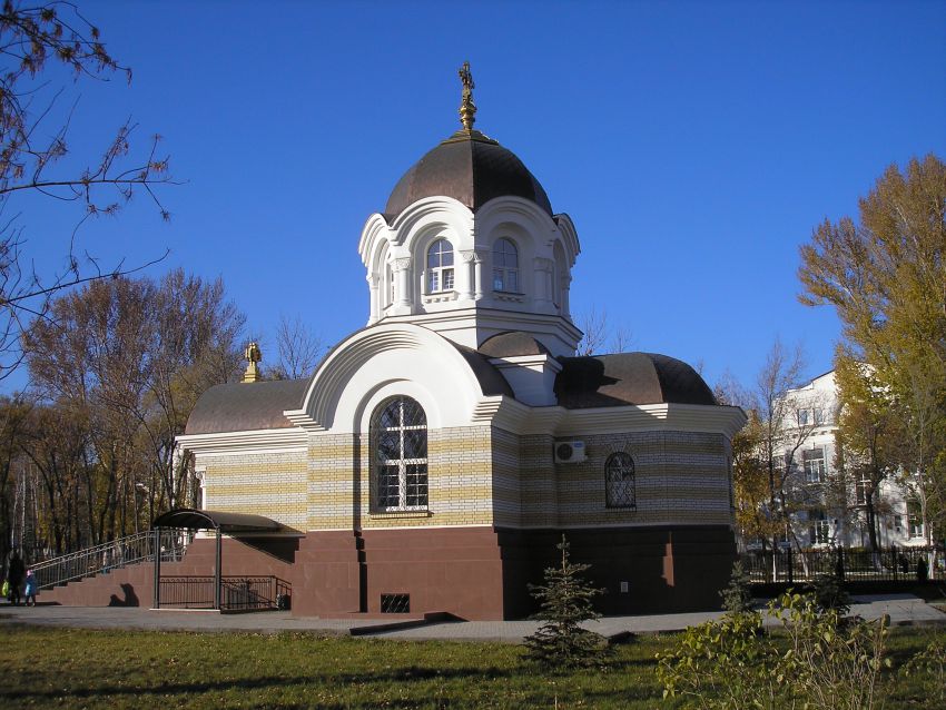 Церковь Луки (Войно-Ясенецкого) при 3-й городской клинической больнице, Саратов (Саратов, город, Саратовская область). фасады