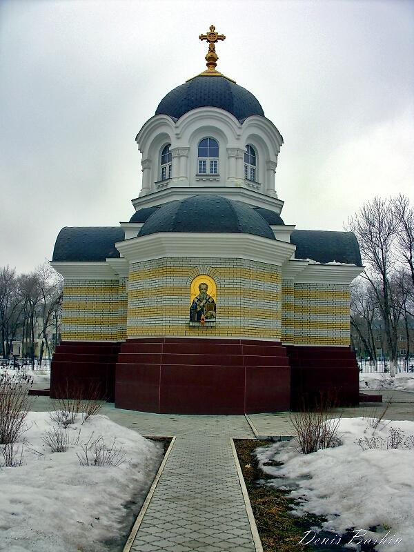 фасады. Церковь Луки (Войно-Ясенецкого) при 3-й городской клинической больнице, Саратов (Саратов, город, Саратовская область)