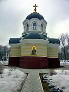 Церковь Луки (Войно-Ясенецкого) при 3-й городской клинической больнице, Саратов, Саратов, город, Саратовская область