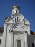 Церковь Владимира равноапостольного в Детском парке, , Саратов, Саратов, город, Саратовская область
