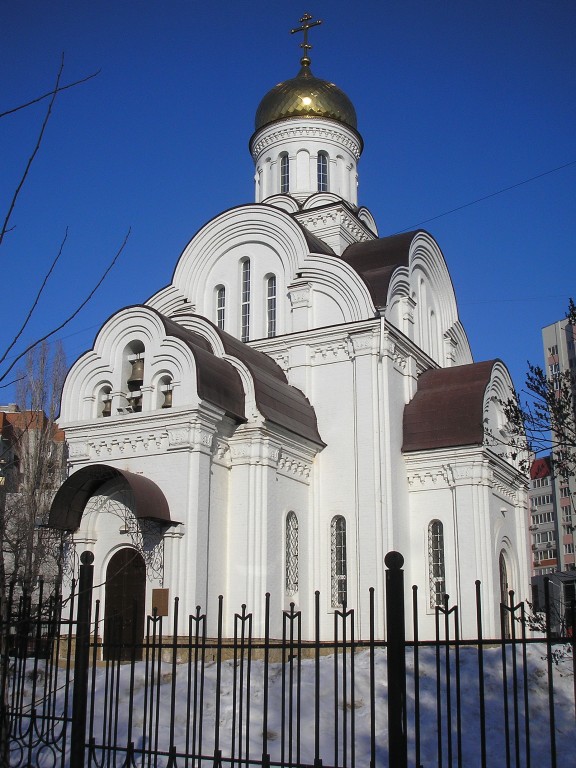 Церковь Владимира равноапостольного в Детском парке, Саратов (Саратов, город, Саратовская область). фасады