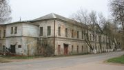 Церковь Иоанна Богослова в Вифанской семинарии, , Сергиев Посад, Сергиево-Посадский городской округ, Московская область