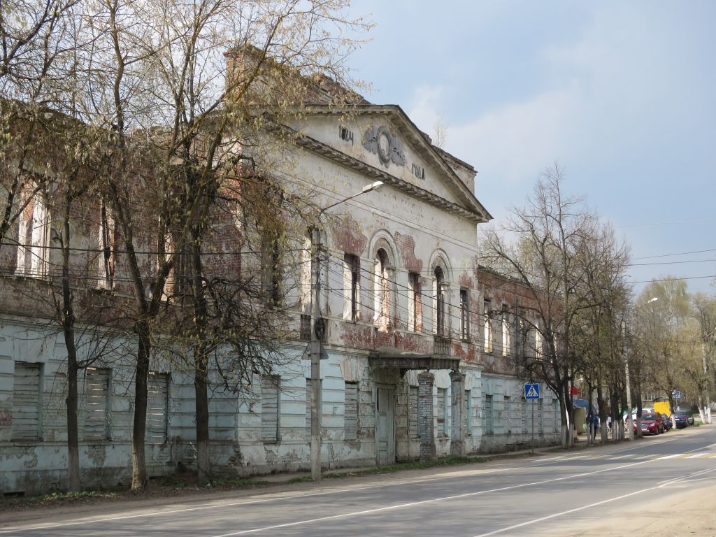 Домовая церковь Иоанна Богослова при бывшей Вифанской семинарии, Сергиев Посад (Сергиево-Посадский городской округ, Московская область). фасады