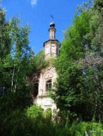 Иванниково, урочище. Церковь Иоанна Богослова