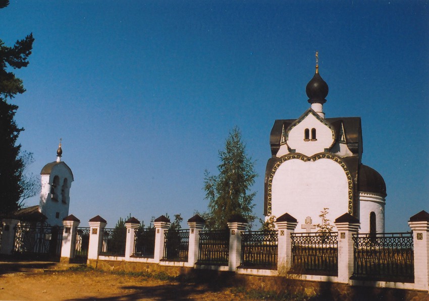 Лопотово. Церковь Иулии Анкирской. фасады