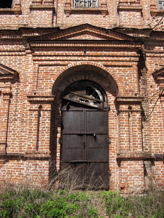 Церковь Ризоположения (Положения ризы Христа Спасителя в Успенском соборе в Кремле), Тихий Плёс (Верхнеуслонский район, Республика Татарстан). архитектурные детали, Врата южного фасада основного объема церкви