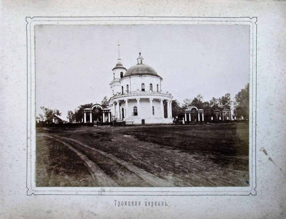 Церковь Троицы Живоначальной, Елабуга (Елабужский район, Республика Татарстан). архивная фотография, Альбом 
