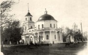 Церковь Троицы Живоначальной, Источник: Елабуга в фотографиях<br>, Елабуга, Елабужский район, Республика Татарстан