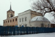 Церковь Казанской иконы Божией Матери, , Цивильск, Цивильский район, Республика Чувашия