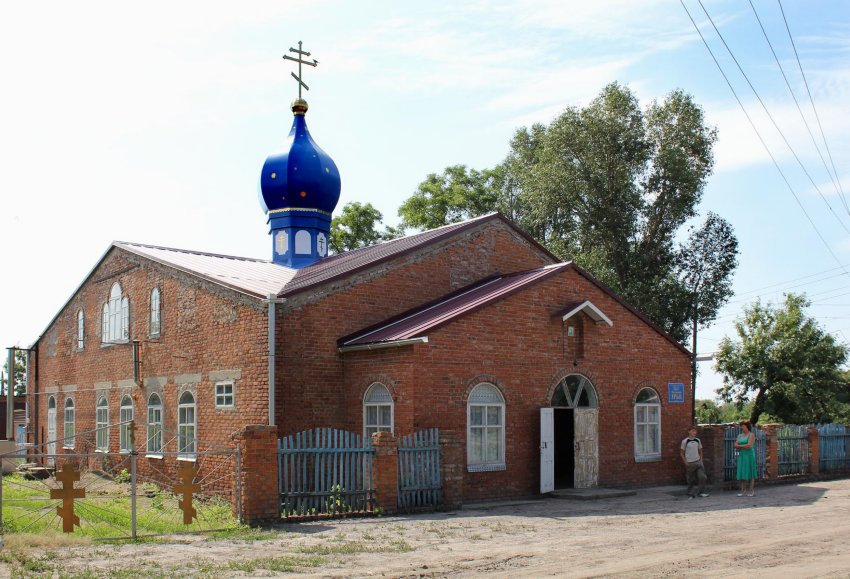 Знакомства Николаевская Область