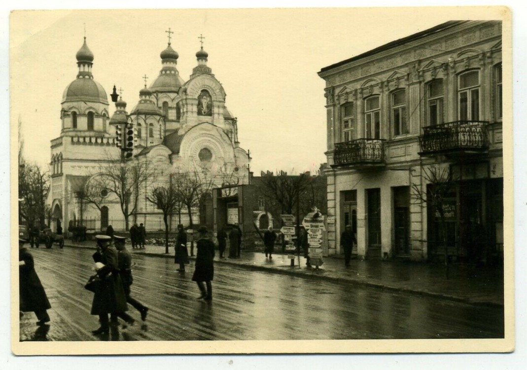 Кафедральный собор Воскресения Христова, Ровно (Ровно, город, Украина, Ровненская область). архивная фотография, Фото 1941 г. с аукциона e-bay.de