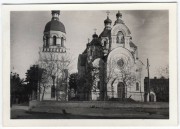 Кафедральный собор Воскресения Христова, Западный фасад. Фото 1941 г. с аукциона e-bay.de<br>, Ровно, Ровно, город, Украина, Ровненская область