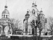 Ровно. Воскресения Христова, кафедральный собор