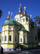 Ровно. Кафедральный собор Воскресения Христова