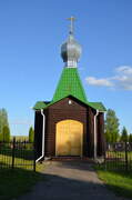 Церковь Троицы Живоначальной, Западный фасад<br>, Балдыж, Брянский район, Брянская область