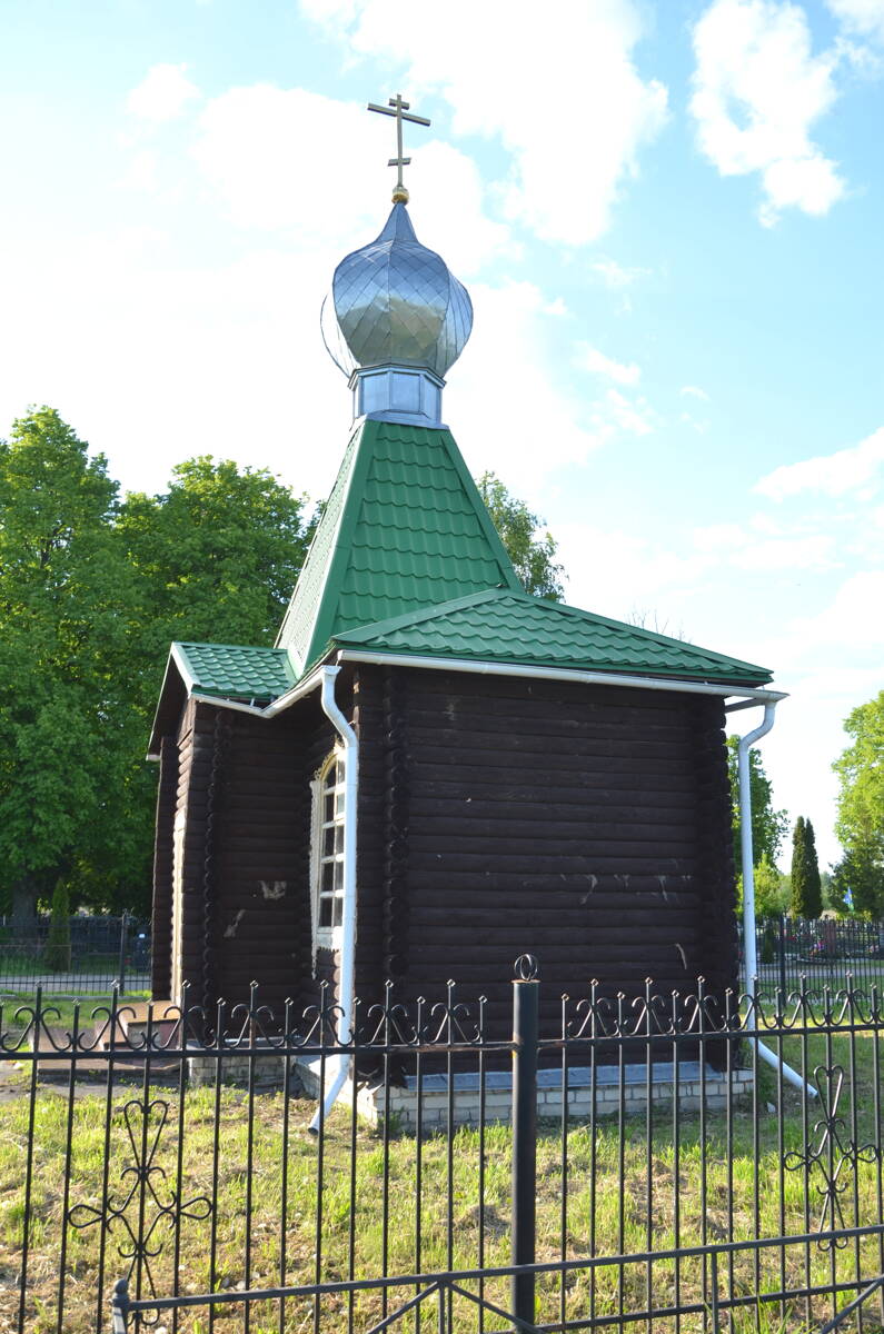 Церковь Ксении Петербургской, Балдыж (Брянский район, Брянская область). фасады, Восточный фасад