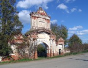 Церковь Троицы Живоначальной - Ёмсна - Нерехтский район - Костромская область