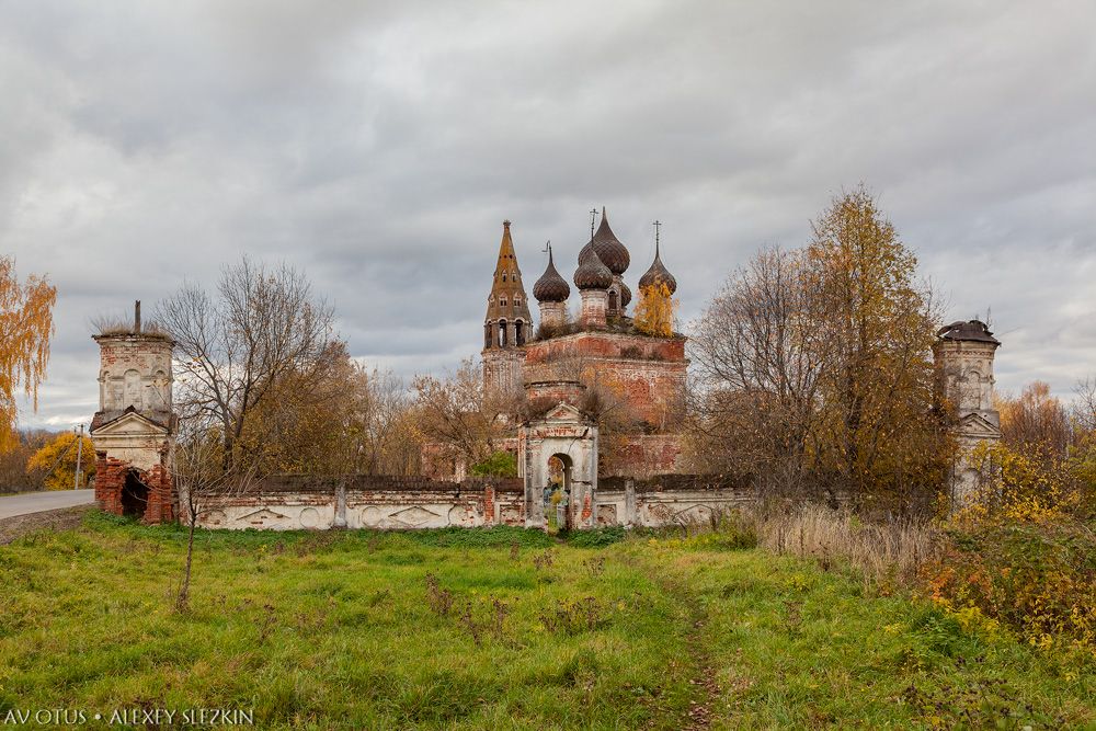 Церковь Троицы Живоначальной, Ёмсна (Нерехтский район, Костромская область). фасады