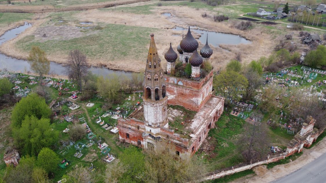 Церковь Троицы Живоначальной, Ёмсна (Нерехтский район, Костромская область). фасады