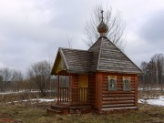 Часовня Воскресения Христова - Березники - Нелидовский городской округ - Тверская область