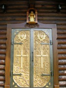 Церковь Покрова Пресвятой Богородицы (новая), , Беседино, Курский район, Курская область
