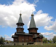 Церковь Покрова Пресвятой Богородицы (новая)