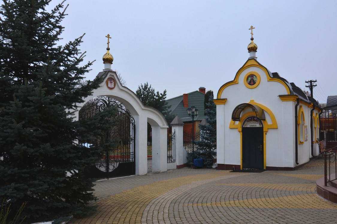 Церковь Царственных страстотерпцев, Курск (Курск, город, Курская область). дополнительная информация
